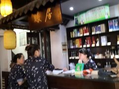 -映像威海·海鲜味道(市区店)