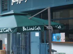-Be Lived Cafe比例咖啡(摩天轮店)