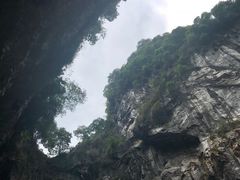 -英西峰林·洞天仙境