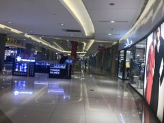-港悦广场