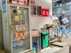 -兰溪牛肉面(杭州舟山东路店)