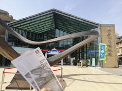 -西安大唐西市博物馆