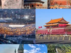 -天安门广场