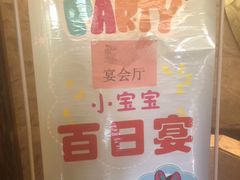 -新南华大酒店(广中店)