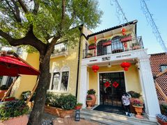 -玫瑰厅上海菜(兴国路店)