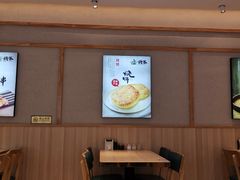 -武圣羊汤·西北面(朝阳门店)