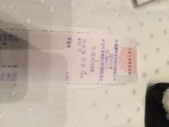 iphone_upload_pic-欣叶食艺轩