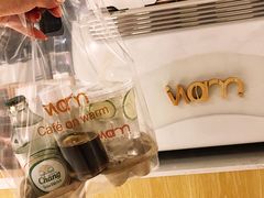 -Cafe on warm(丹霞店)