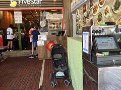 -五星海南鸡饭餐馆(东海岸路店)