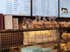 -上海国际饭店