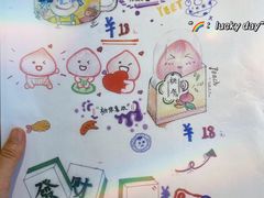 -chicken plus韩国炸鸡(城阳店)