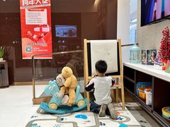 -TSK齿科德申会口腔门诊·联洋诊所