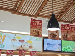 -南城香·饭香串香馄饨香(青年路店)