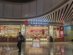 -广州白云国际机场-T2航站楼