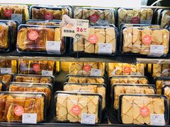 -blt精品超市(KKMALL京基店)