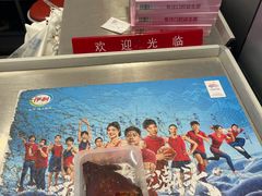 -世纪联华超市(江城店)