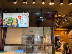 -池田寿司·4H鲜作(朝阳大悦城店)