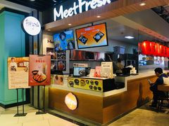 -Bravo永辉(爱琴海购物公园店)