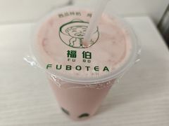 -福伯烧仙草(至诚店)