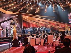 -北京雁栖湖国际会展中心