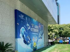 -上海海洋水族馆
