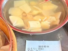 酸笋汤-鑫旺旺汤包(总店)
