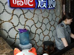 -唱吧麦颂KTV(方庄店)