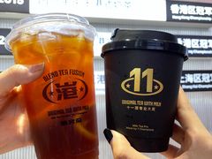 -港究茶·冠军丝袜奶茶(皇庭广场店)