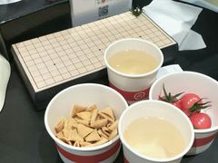 -海底捞火锅(徐州火车站店)