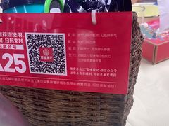 -聚味瞿记·龙虾堂(树木岭店)