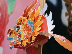 -EIS ENGELCHEN艾斯辛尔