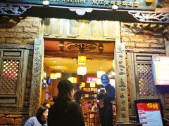 -阿婆情腊排骨火锅(金虹路店)