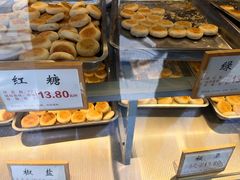 -矮子馅饼(大成路店)