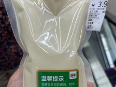 -物美大卖场(玉蜓桥店)