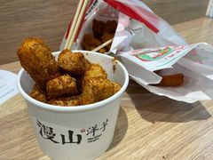 -漫山洋芋(大悦城店)