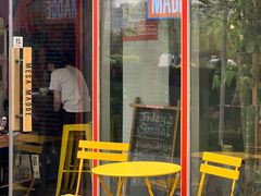 门面-Mesa Madre梅萨妈妈·Bintana(国贸店)