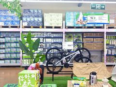 -麦德龙(包河店)