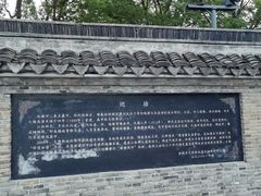 -巡塘古镇