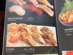 -东京屋(武定路店)