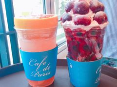 -Cafe de Paris(林荫路店)