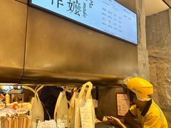 -阿嬷手作(深圳万象天地店)