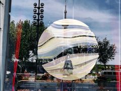 -Salon de The de Joel Robuchon(外滩18号店)