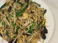 炒合菜-富源东北春饼店(翠竹店)