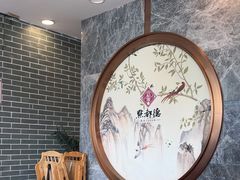 -点都德(水贝IBC店)