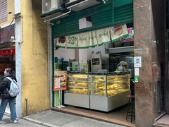 -菲律宾面包(宝发大厦店)