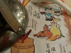 -四海游龙(大华店)
