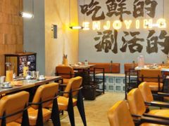 大堂-七秒鱼·斑鱼火锅(太阳城店)