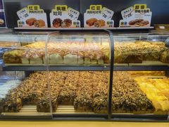 -UH祐禾(上海五角场万达店)