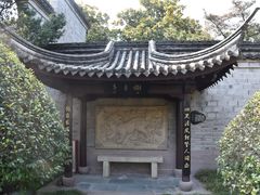 -慈城古县城景区