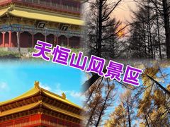 -張飛扒肉•四代传承(道外店)